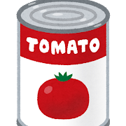 トマト缶